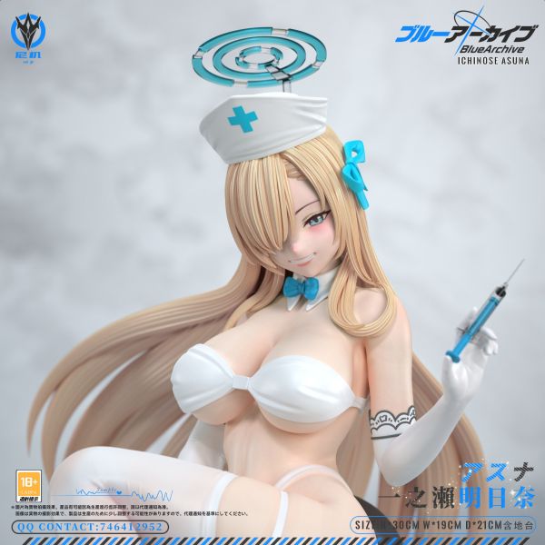 【預定】尼機 女角色輕雕像系列第三款 明日奈 