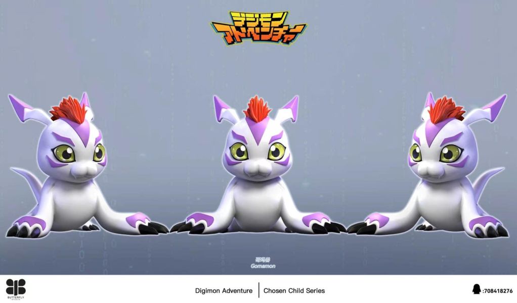 【預定】Butterfly 被選中的孩子系列 城戶丈（阿助）&哥瑪獸 