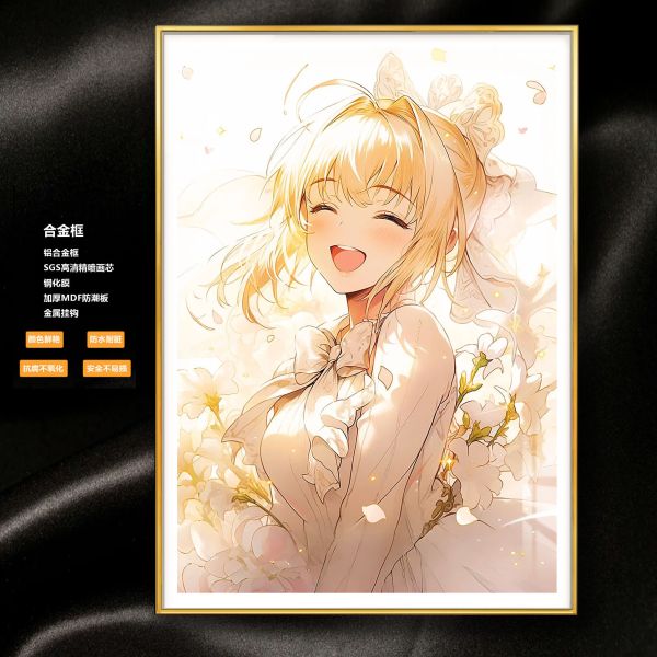 【海外代購】阿喵畫社 花早遇間 吾王saber 8k超大高清裝飾畫 