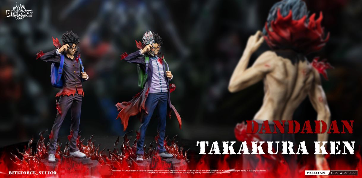 【預定】咬合力 BiteForce BIUBIU DANDADAN 第一彈 高倉健 厄卡倫 TAKAKURA-KEN 