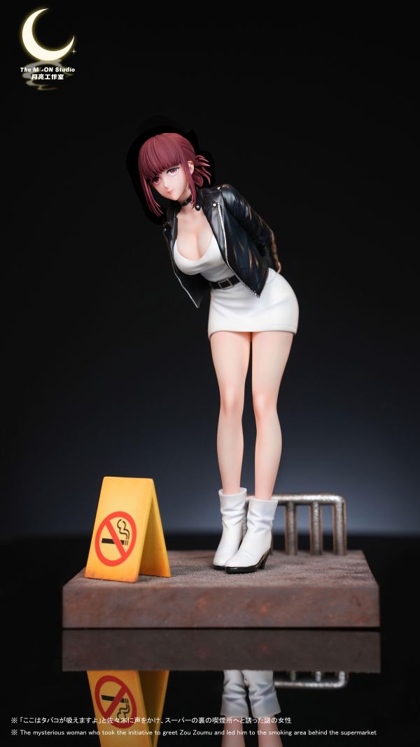 【預定】月亮 田山小姐 