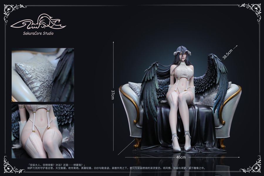 【預定】SakuraCore 純白魅魔 · 雅兒貝德 1/4 收藏級雕像 