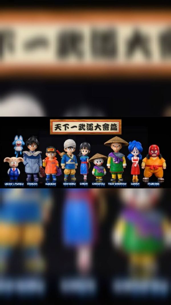 【系列代購】league DB篇補全 