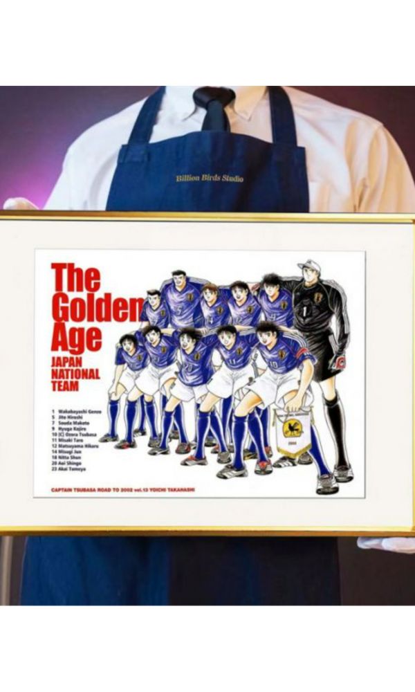 【海外代購】【38*53CM】千鳥社 足球小將隊長小翼大空翼若林源三裝飾畫01 