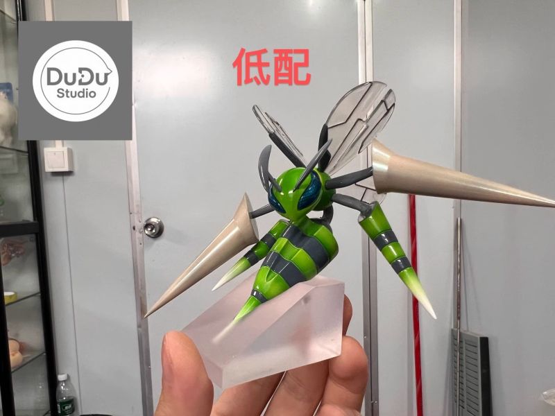 【預定】DuDu MEGA大針蜂 