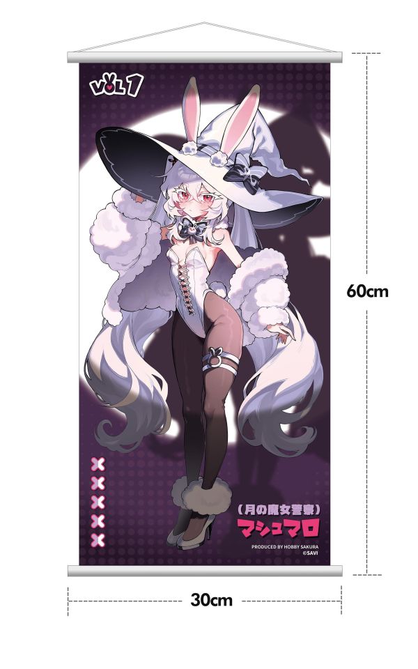 【PVC預定】Hobbysakura 月亮兔子 棉花糖 
