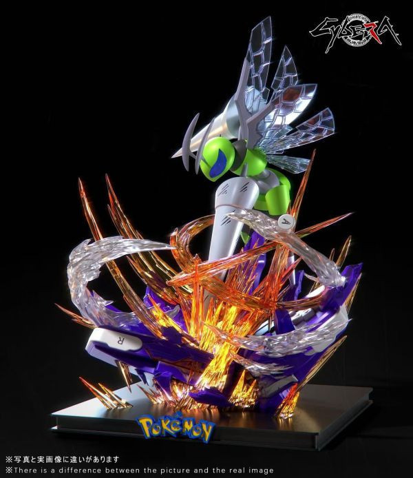 【預定】Cybera 精靈寶可夢遊戲機系列第二彈 Mega大針蜂 