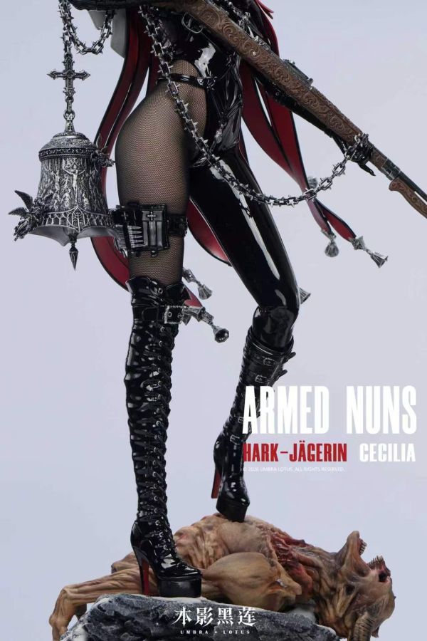 【預定】黑蓮 武裝修女（ARMED NUNS）系列 Vol.2 Hark-Jägerin 塞西莉亞 (Cecilia) 