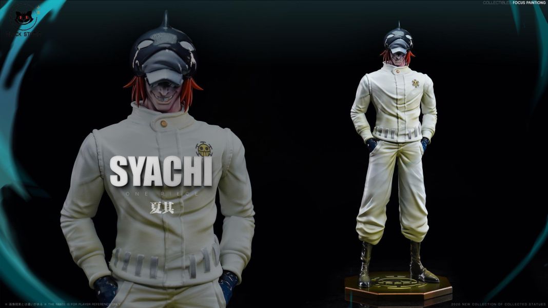 【預定】Black 小黑 私人訂製補全系列 夏其&佩金2.0 