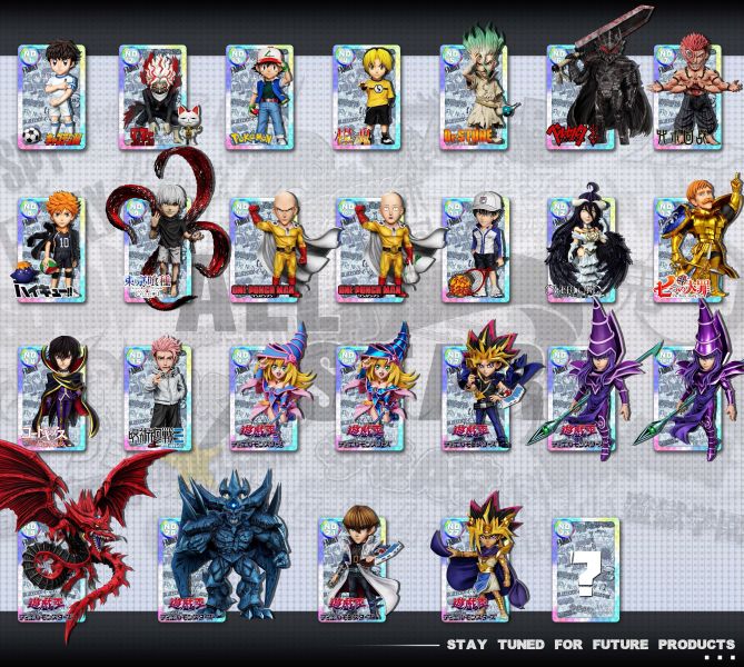 【預定】 A+研究所 法老王 阿圖姆（暗遊戲） 遊戲王 全明星第二十二彈 