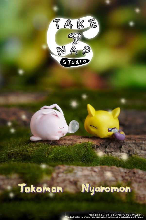【預定】Take A Nap 數碼寶貝第一代幼年期8隻套組 迪哥獸 