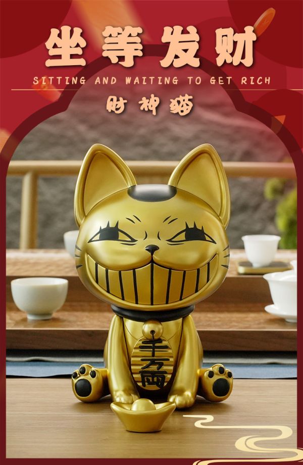 【預定】禦宅Home 當噠當（膽大黨）高速婆婆 財神貓 招財貓-坐等發財 手辦 家居擺件 