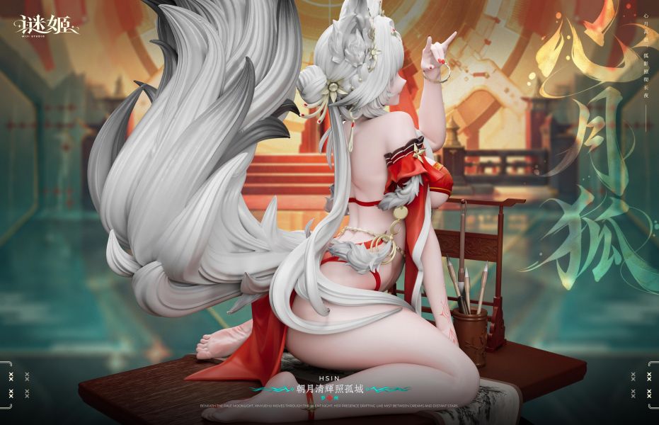 【預定】謎姬 mi ji 鳴潮系列第二款 心月狐 海外版 