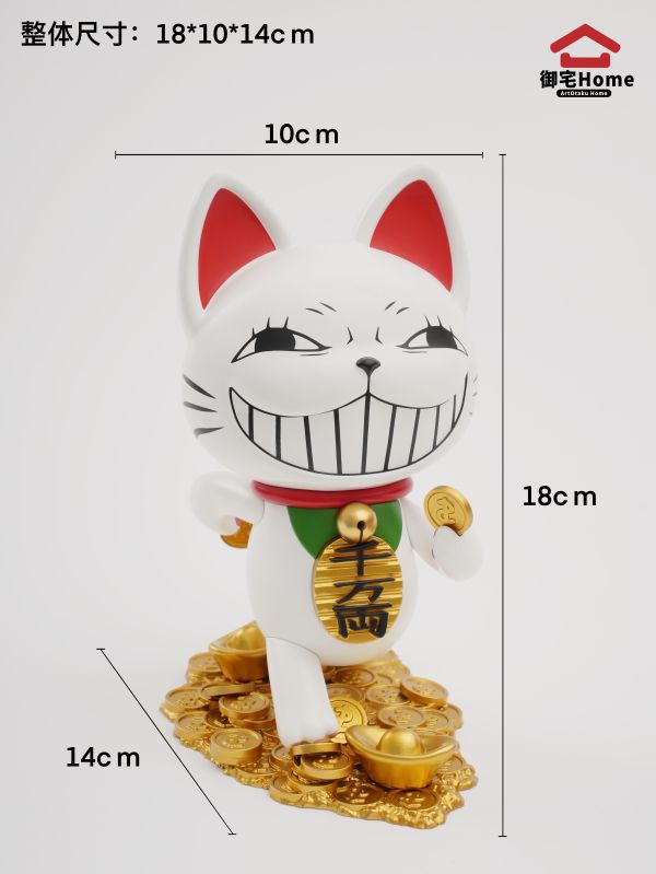 【預定】禦宅Home 當噠當（膽大黨）高速婆婆 財神貓送錢 手辦 家居擺件 