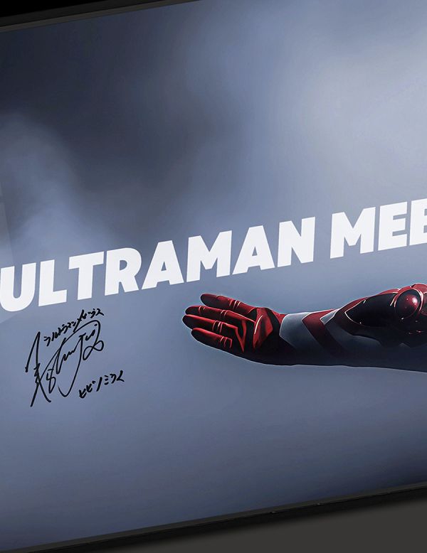 【海外代購】千鳥社 《夢比優斯》 夢比優斯奧特曼Ultraman Mebius聲優演員簽名滑鼠墊裝飾畫 