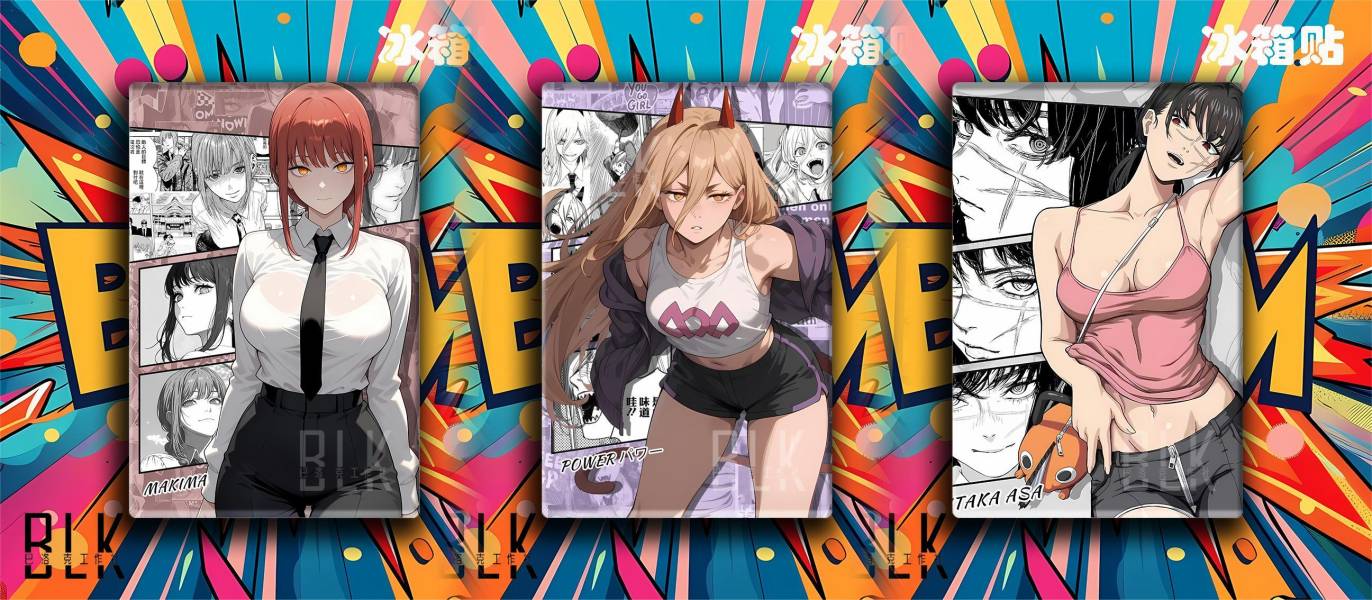 【海外代購】巴洛克 《漫格三鷹朝》電鋸人瑪奇瑪帕瓦蕾塞鏈鋸人電次早川秋動漫裝飾畫冰箱貼 