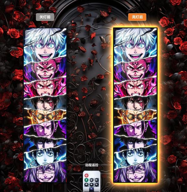 【海外代購】阿喵畫社 咒術回戰經典切片 超長發光燈帶裝飾畫 