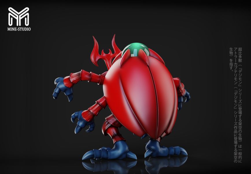 【預定】MINE 圖鑑補全 完全體第六彈祖頓獸 