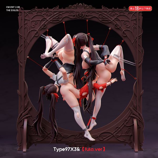 【預定】魚脖雞 Type97x3&futa 