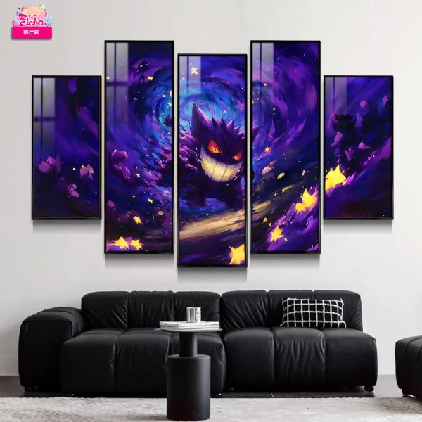 【海外代購】阿喵畫社 星空 耿鬼五幅套裝 新品異形套裝裝飾畫 發光滑鼠墊 床頭地墊 