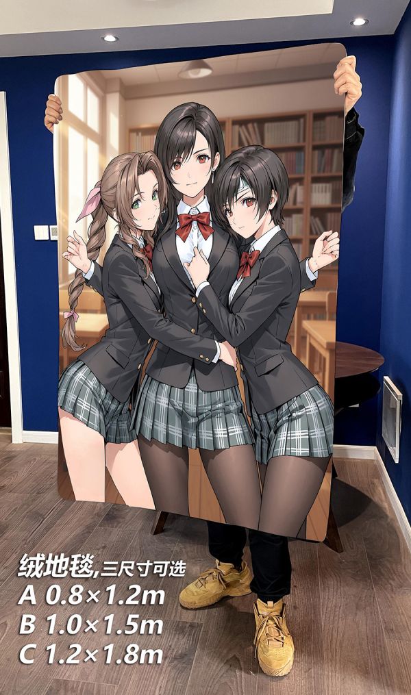 【海外代購】千鳥社 《最終幻想 校服版》蒂法愛麗絲尤菲最終幻想Tifa二次元午睡毯地毯裝飾畫 