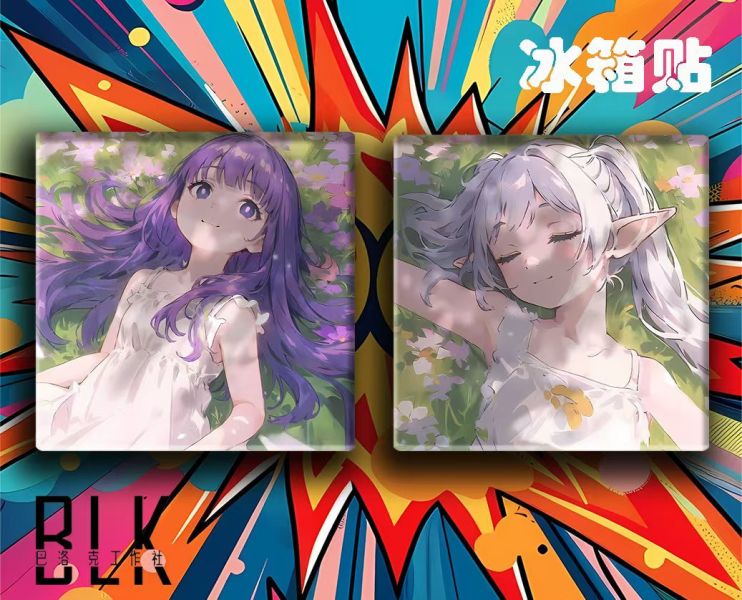 【海外代購】巴洛克 草坪芙莉蓮與菲倫葬送的芙莉蓮動漫二次元裝飾畫/冰箱貼 