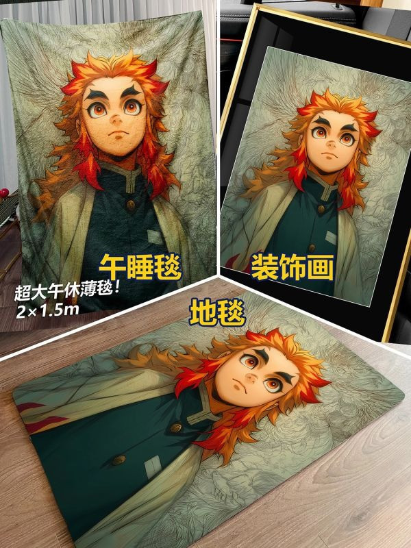 【海外代購】千鳥社《炎之少年：煉獄杏壽郎》炎柱鬼滅之刃九柱午睡毯地毯裝飾畫 午睡毯  地毯 