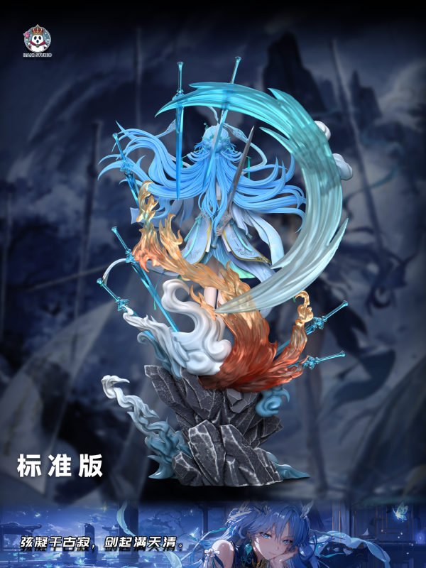 【預定】哈尼 清冷女劍仙 清宵 
