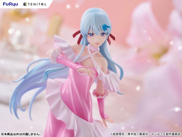 【預定】FuRyu TENITOL 魔法光源股份有限公司 葵莉莉 