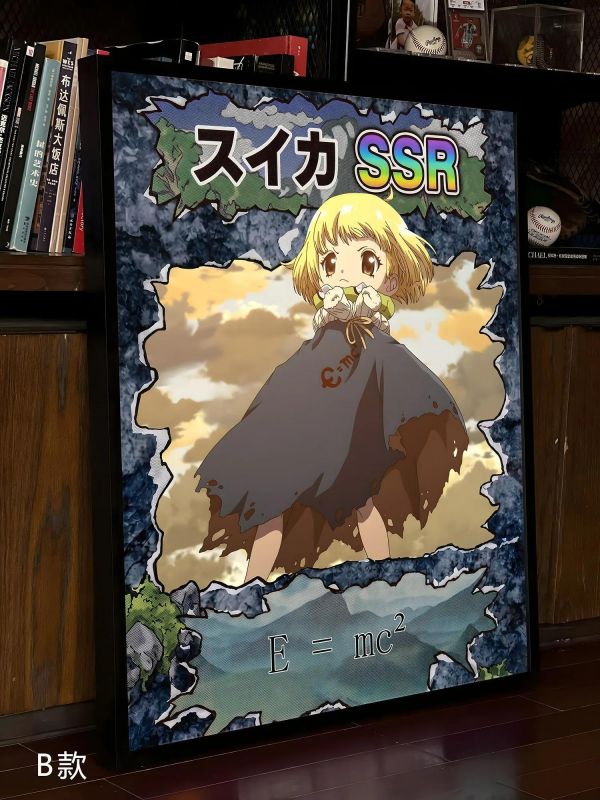 【海外代購】趣物堂 《SSR西瓜》石紀元西瓜石神千空琥珀裝飾畫 