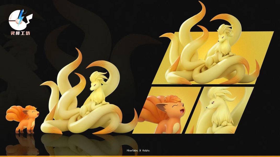 【預定】靈犀工坊 圖鑑1/20系列 九尾進化組（九尾/六尾） 