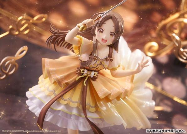 【PVC預定】PLUM 限定豪華版 學園偶像大師 倉本千奈 1/7 附替換表情 