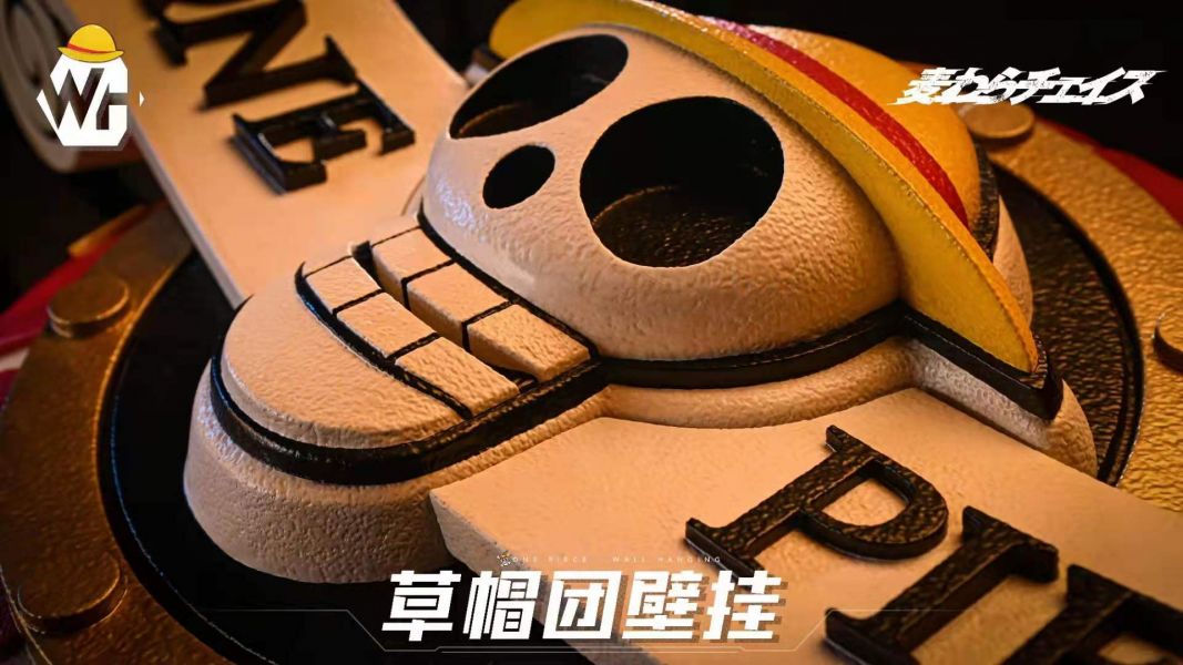【海外代購】【65CM】WH-Studio 海賊草帽團 3D立體壁掛 桌擺收藏裝飾 