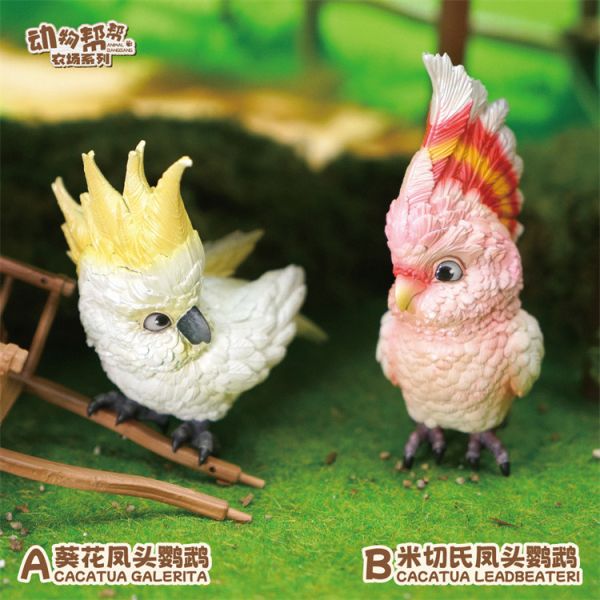 【海外代購】傑刻動漫 動物幫幫農場 啥鳥小葵花 米切爾鸚鵡 