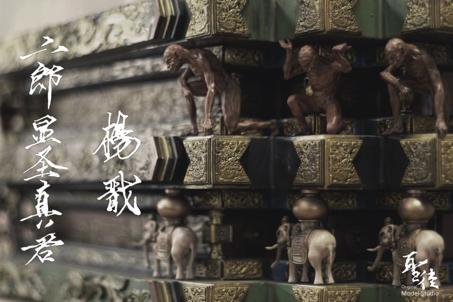 【預定】聖徒 晉元神話系列 主神位《二郎顯聖真君‧楊戩》 