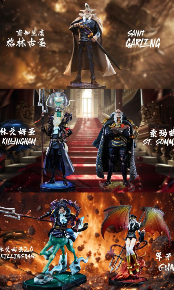 【系列代購】Black 小黑 私定係列補全神之騎士團代購 