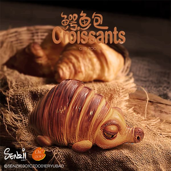 【海外代購】SENZII O1C ZOO 美味動物園 鱷魚包(可頌) 01 