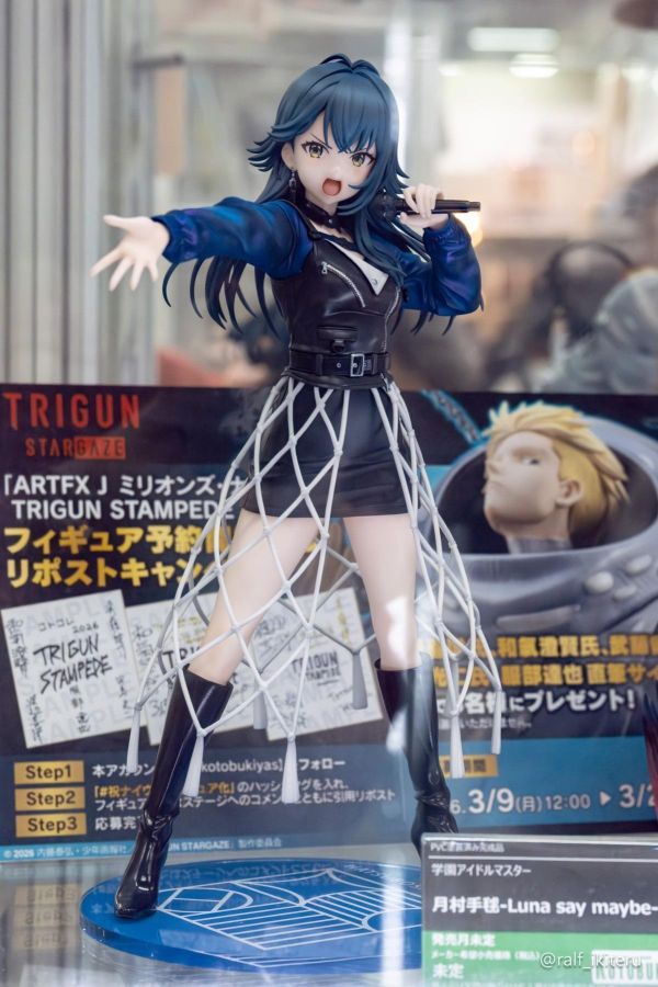 【PVC預定】壽屋 學園偶像大師 月村手毬 Luna say maybe 