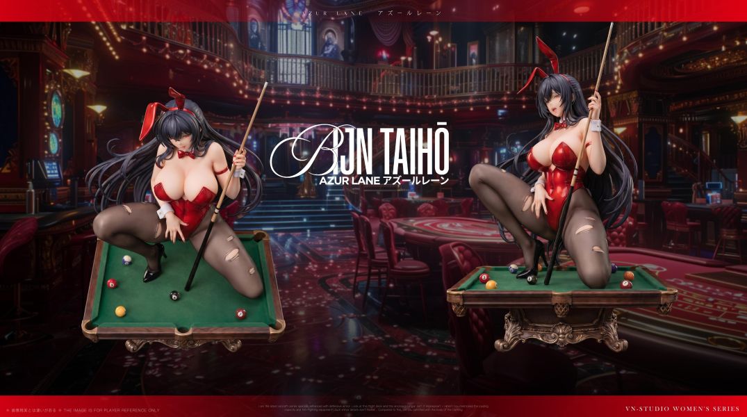 【預定】VN 大鳳兔女郎 碧藍航線 