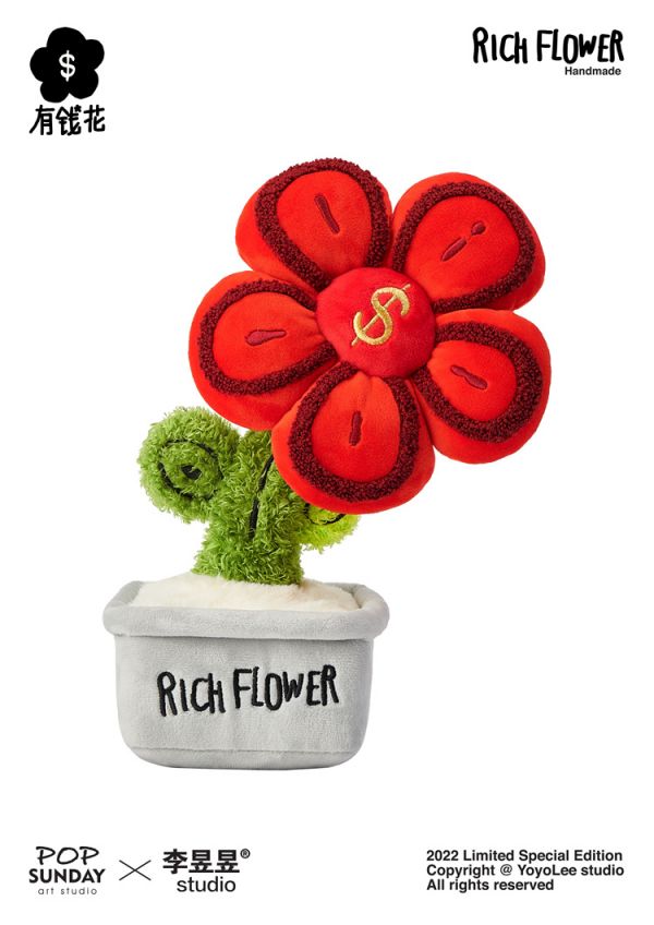 【海外代購】【34CM】POP SUNDAY Linnne 李昱昱 Rich Flower 有錢花01 