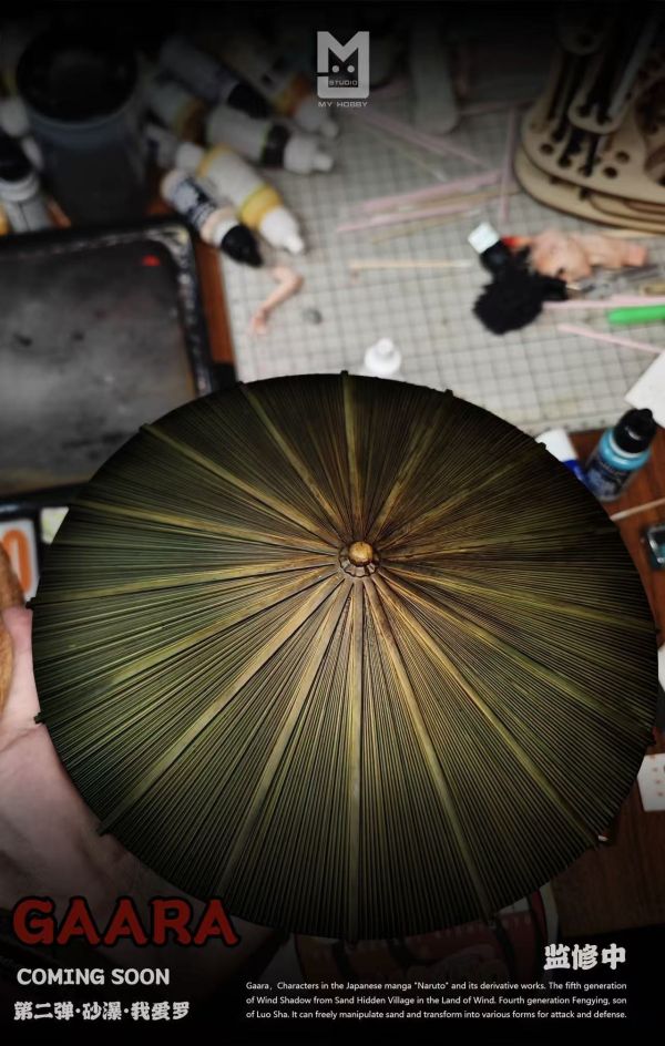 【預留請洽客服】MY NARUTO 童年回憶篇 沙瀑‧我愛羅