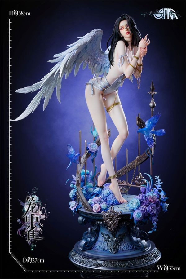 【海外代購】星星社 STAREXVA BGS 籠中雀 