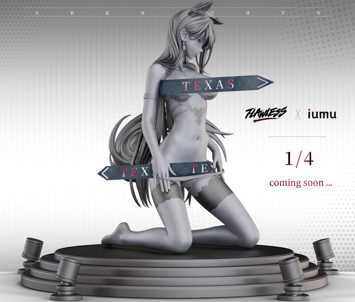 【預留請洽客服】Flawless icmu授權 明日方舟德克薩斯 