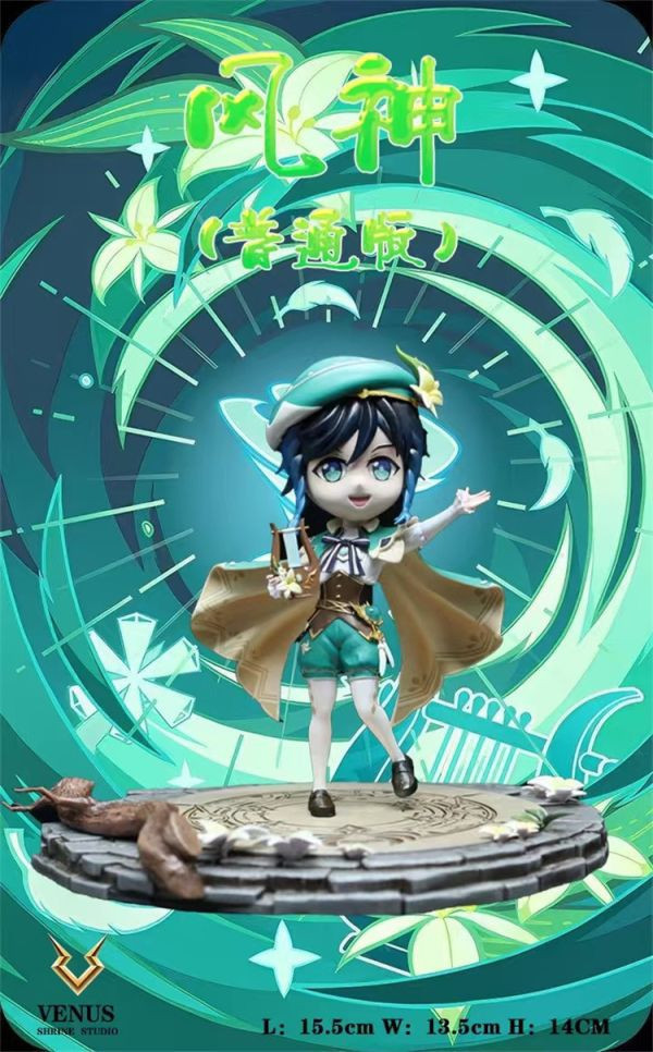 【預定】Verve 七神第一彈 風神 