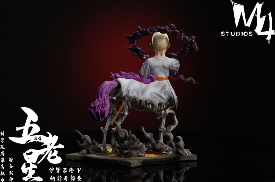 【預定】M4 五老星馬骨 財務武神 伊贊巴隆 