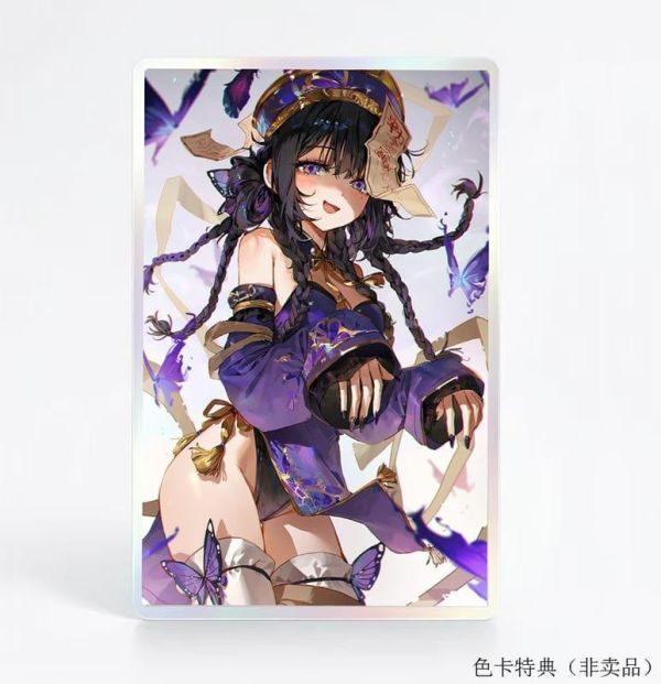 【PVC預定】Otaku Toys ye_jji 原畫 Posa 波薩 殭屍Ver 