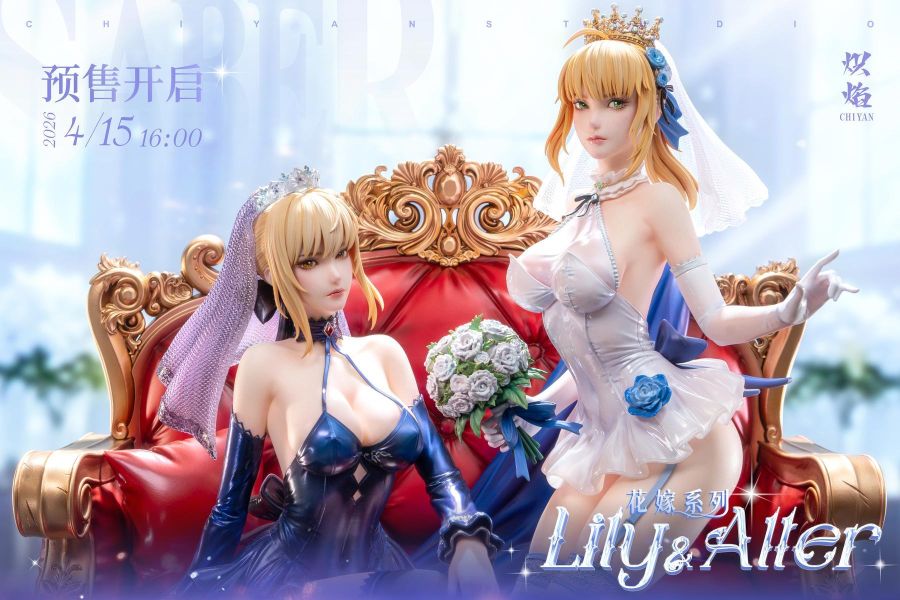【預定】熾焰 花嫁系列 吾王 Lily&Alter 