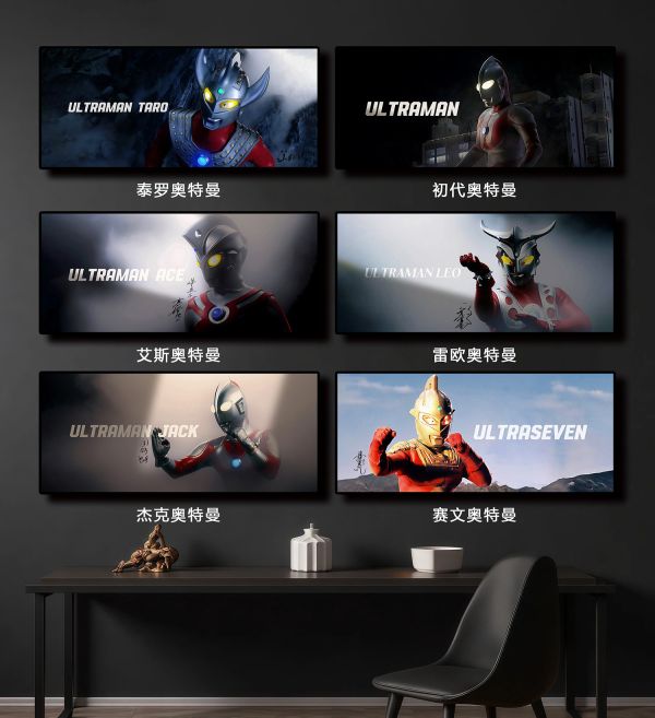 【海外代購】千鳥社 《昭和奧特曼第一彈》 ultraman昭和奧特曼賽文泰羅雷歐艾斯傑克人間體聲優演員簽名滑鼠墊裝飾畫 