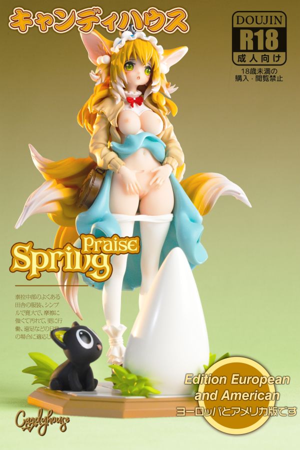【預定】Candy House Suzuran Spring Praise 春之頌 鈴蘭 