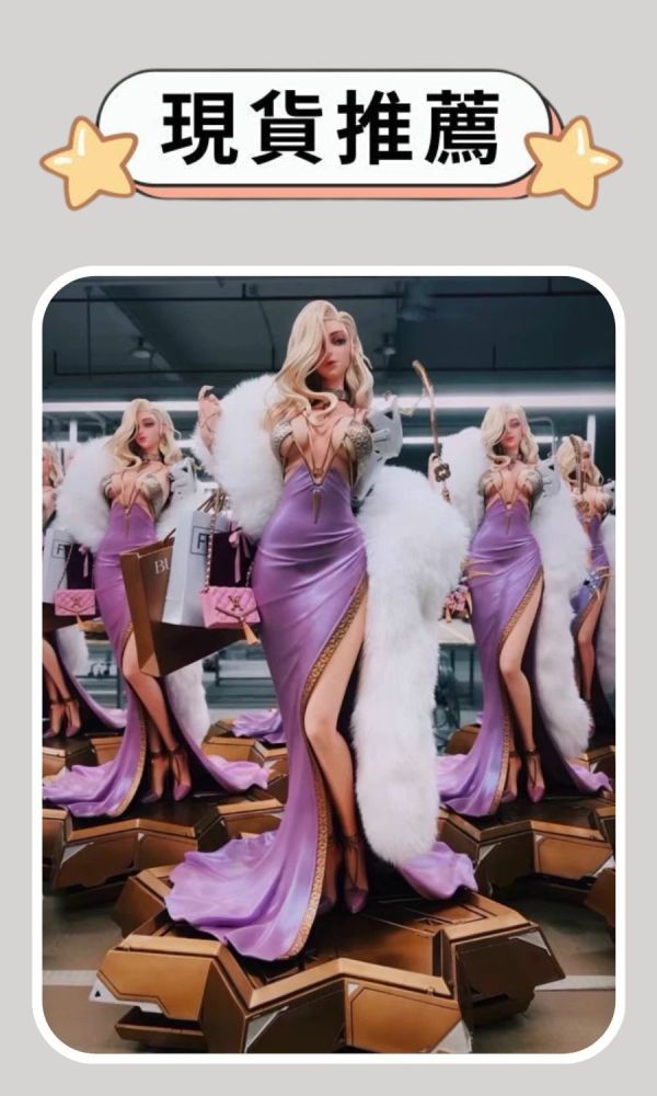 【現貨推薦】U-loop GS系列01 Queen 